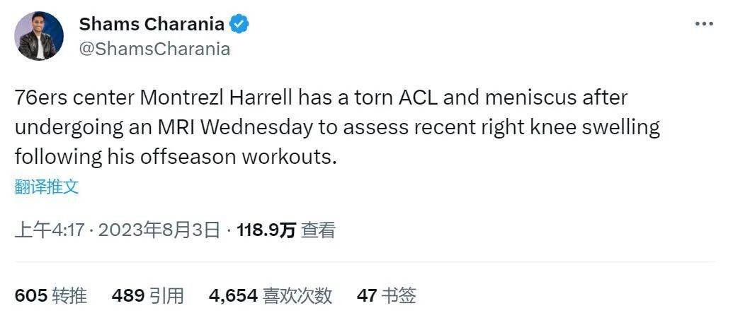 这意味着，他可能会在赛季结束后离开，并且会给俱乐部带来更多的转会费。